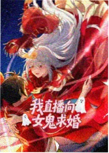 亚洲免费网站在线观看 星灵物语